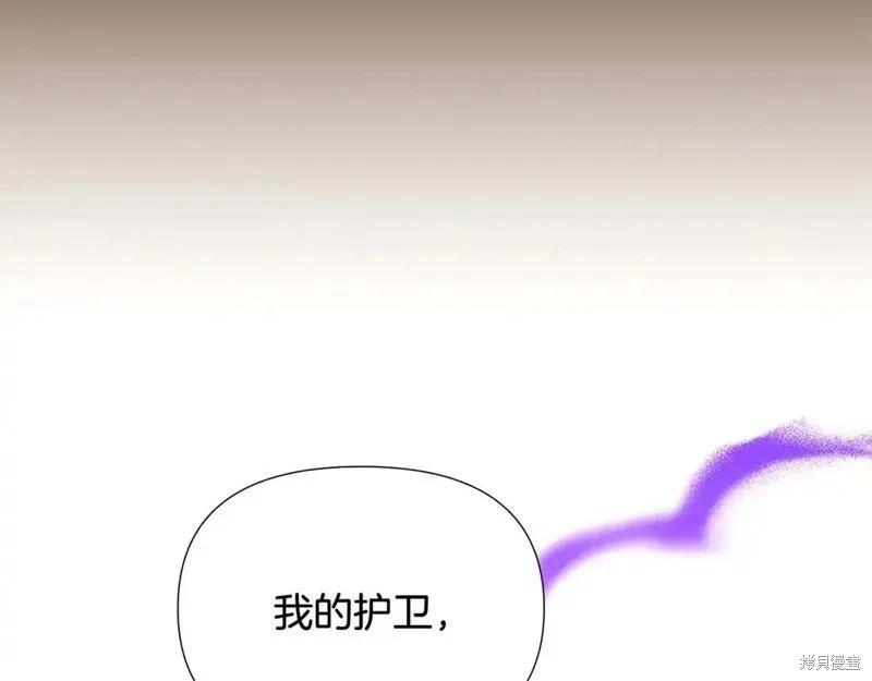第 171 页