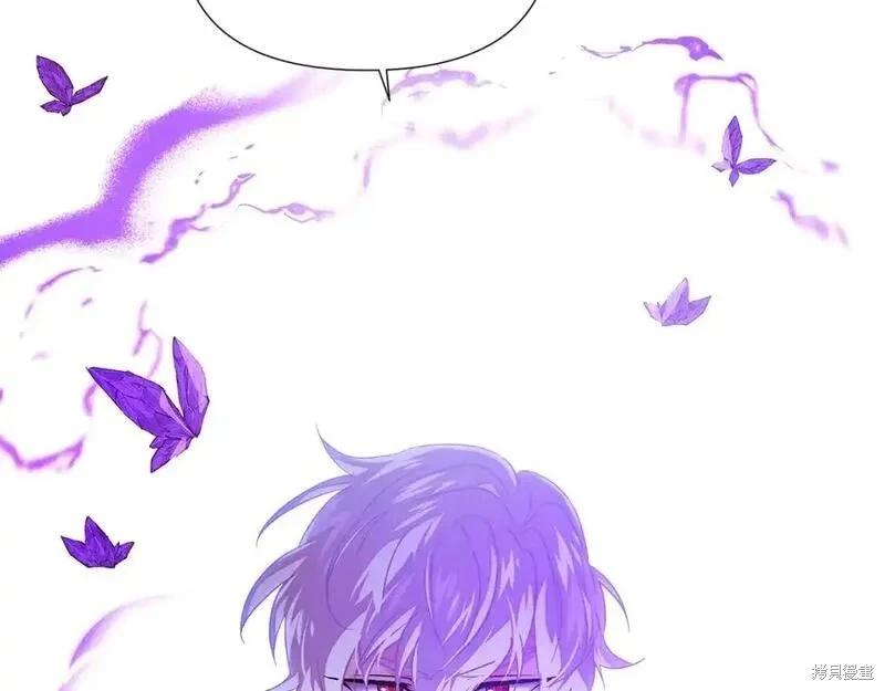 第 172 页