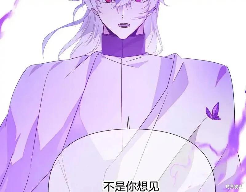 第 173 页