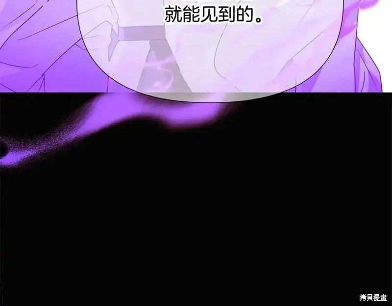 第 174 页