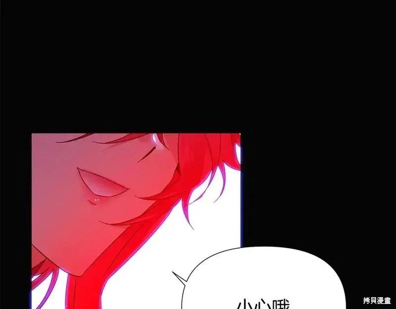 第 176 页