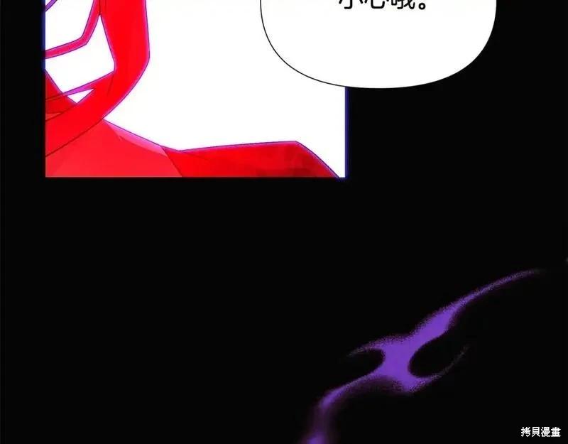 第 177 页