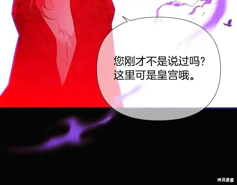 第 180 页