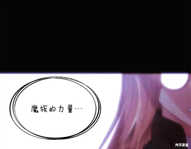 第 181 页