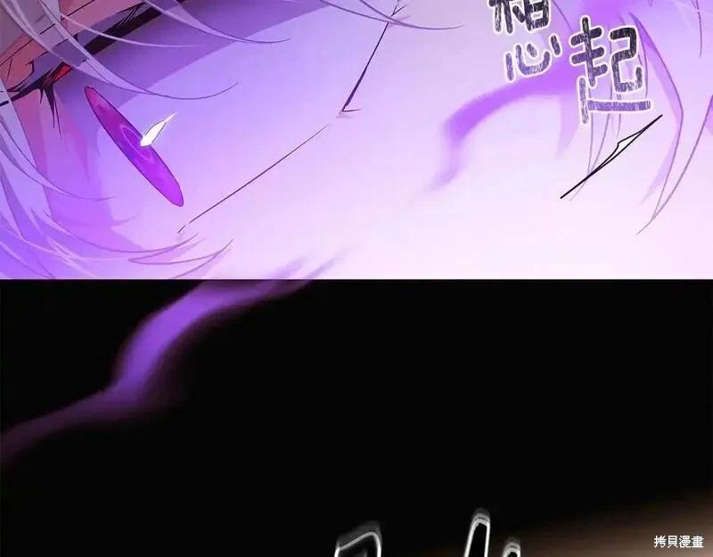 第 183 页