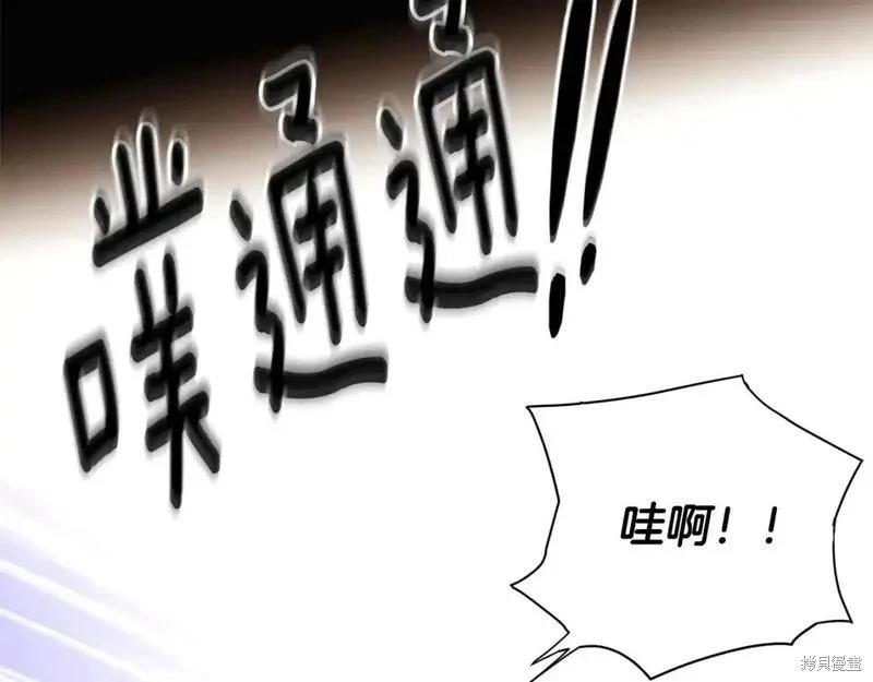 第 184 页
