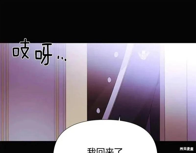 第 187 页