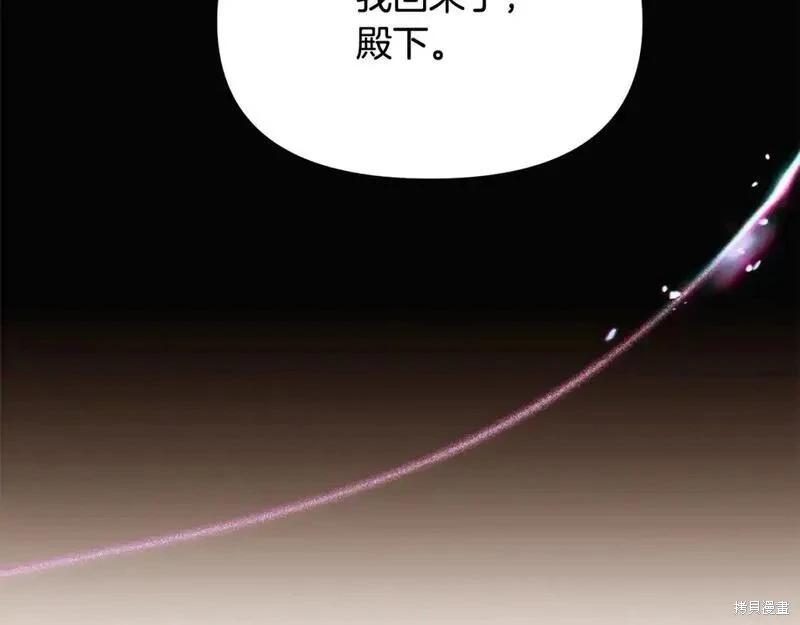 第 188 页