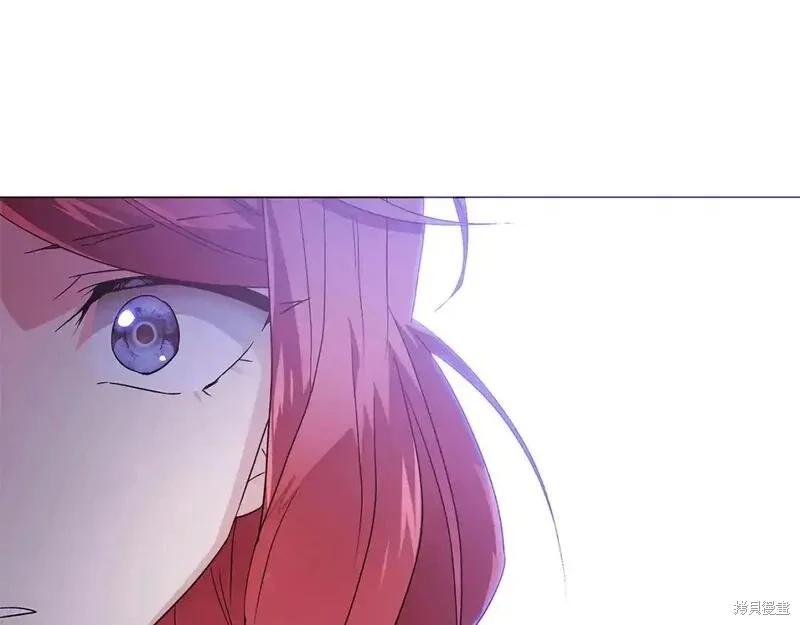 第 193 页