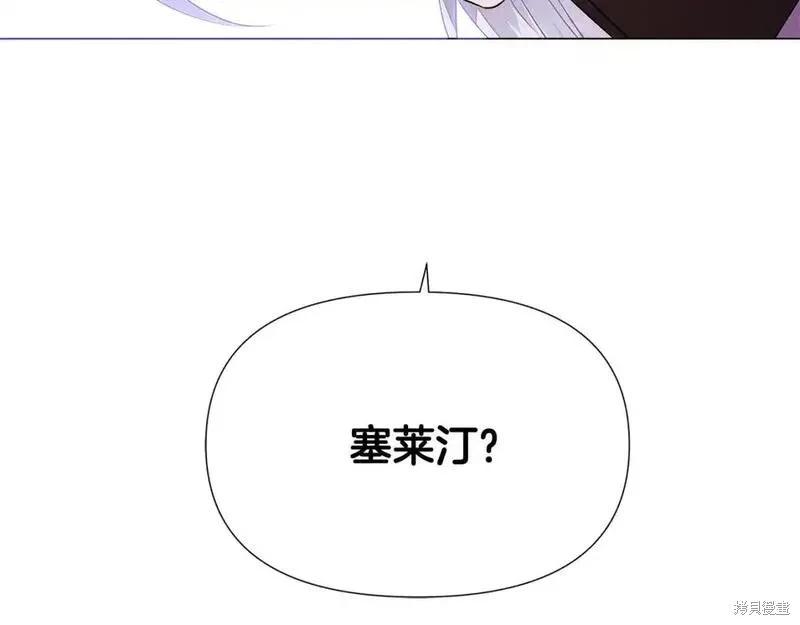 第 196 页
