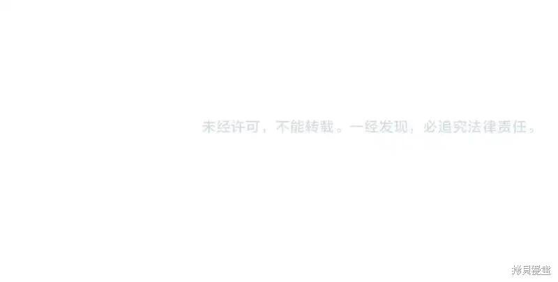 第 197 页
