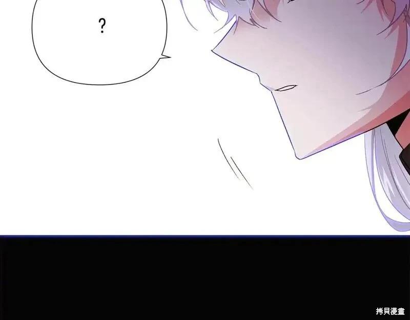 第 90 页