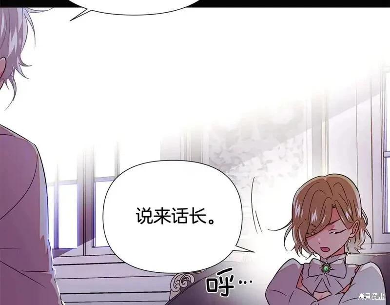 第 92 页