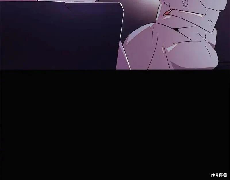 第 93 页