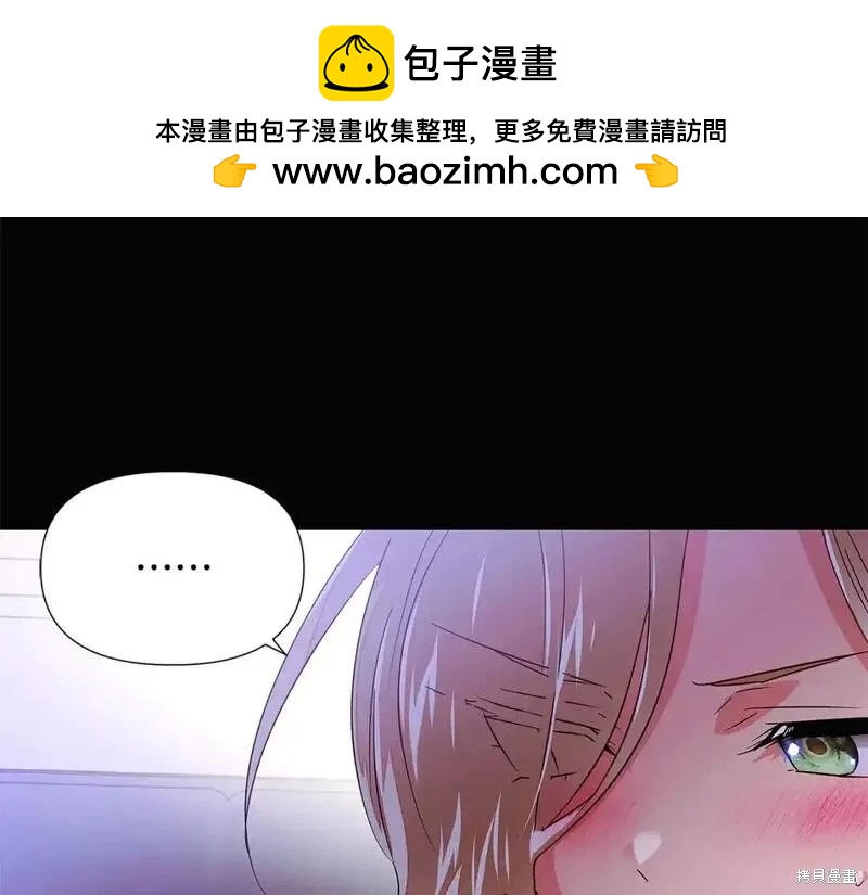 第 94 页