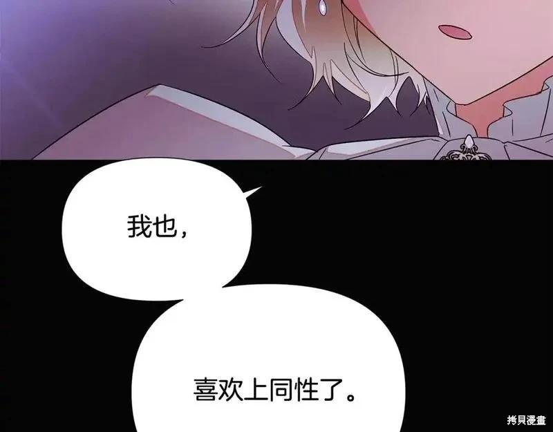 第 95 页