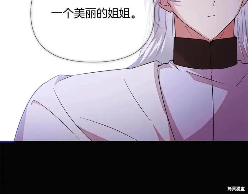 第 98 页