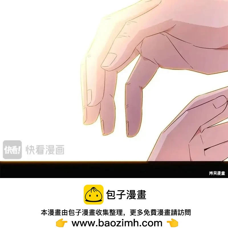 第 100 页