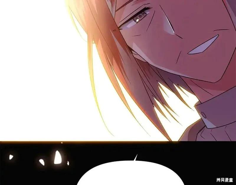 第 105 页