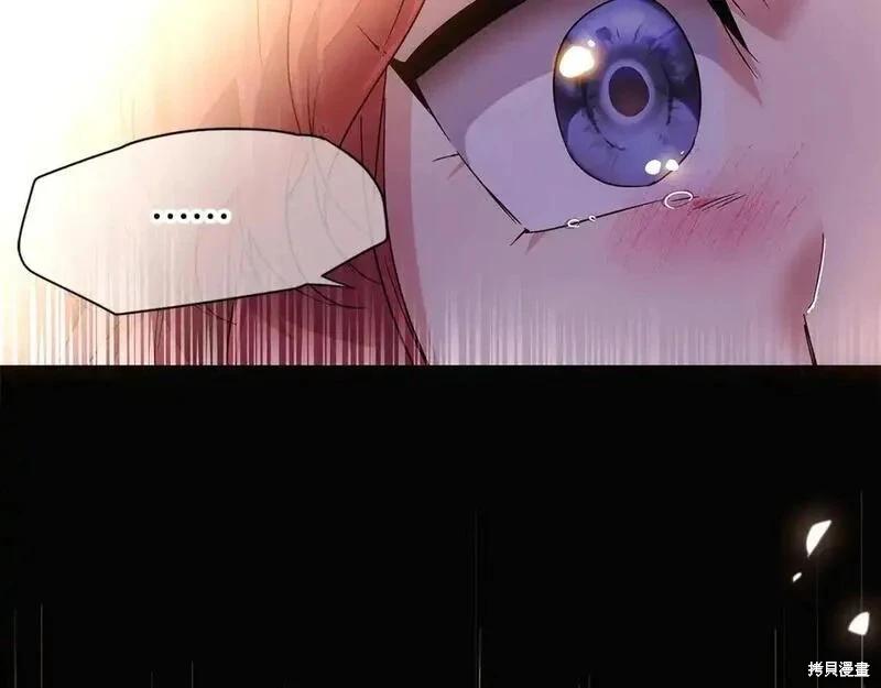 第 107 页