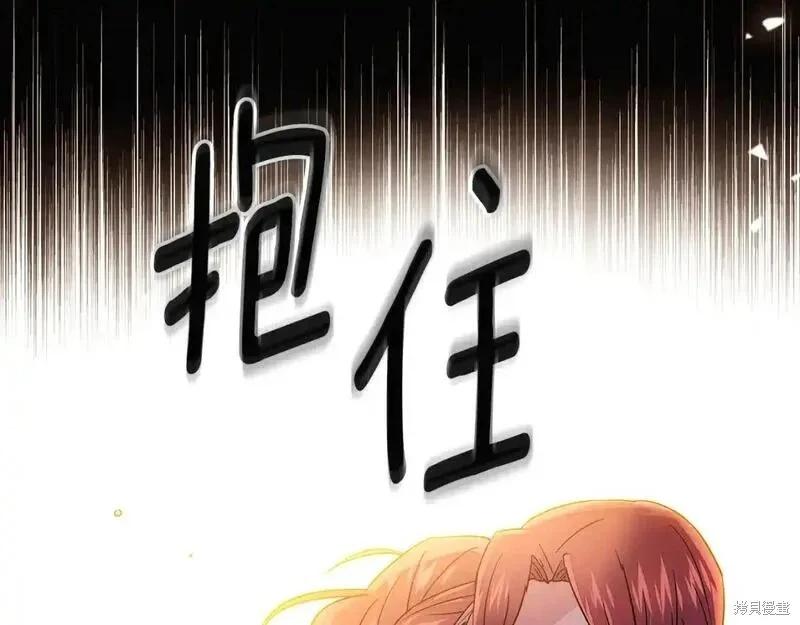 第 108 页