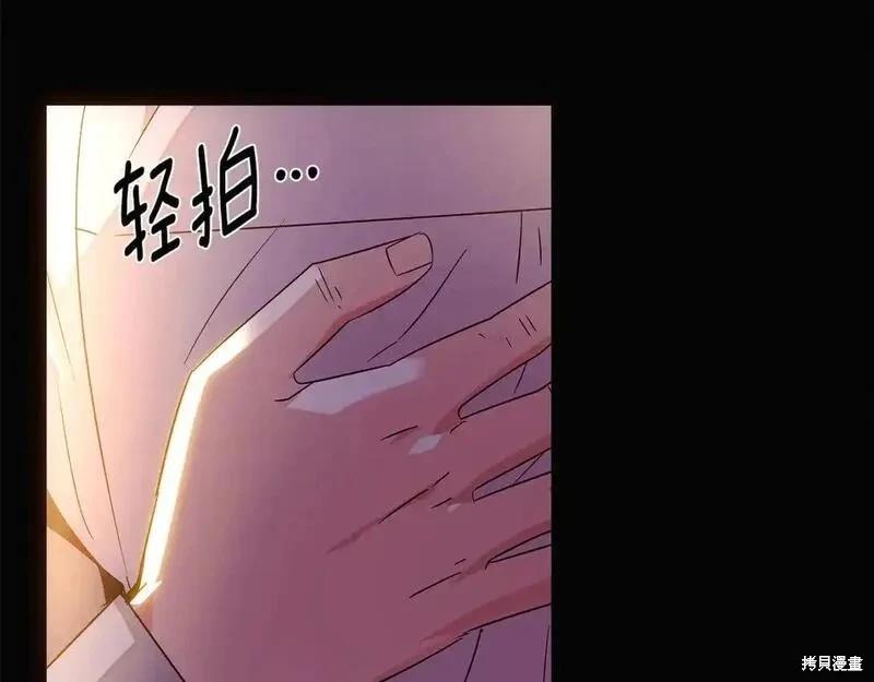 第 110 页