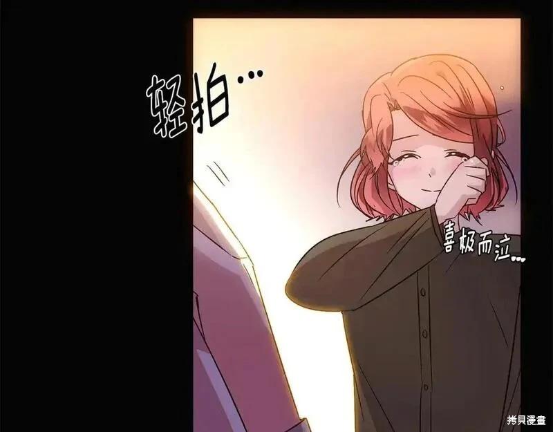 第 112 页