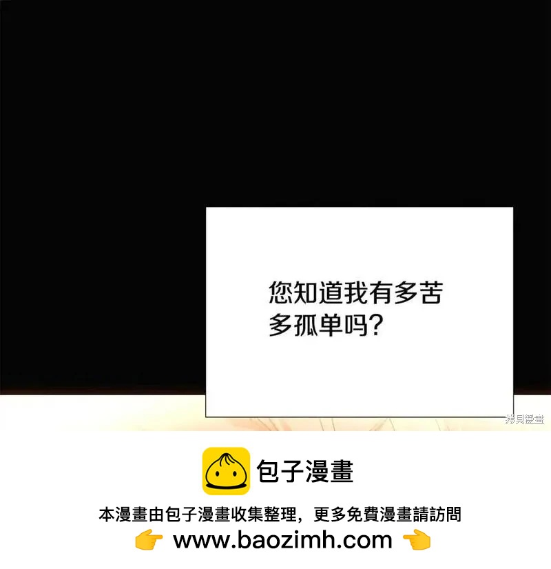 第 115 页