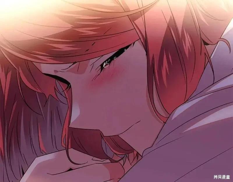 第 116 页