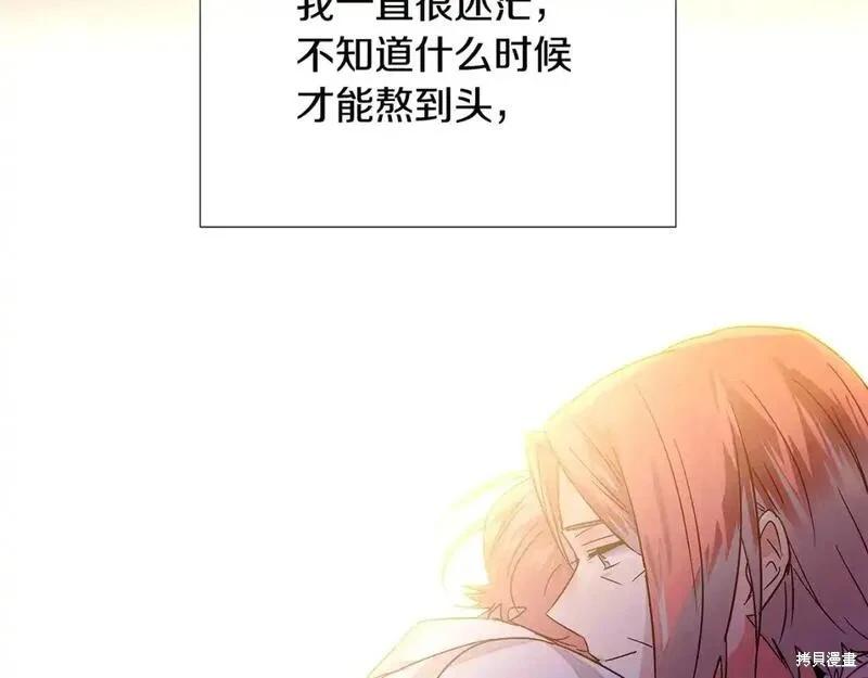 第 118 页