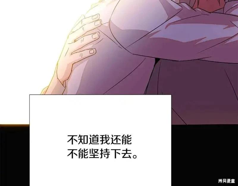 第 119 页
