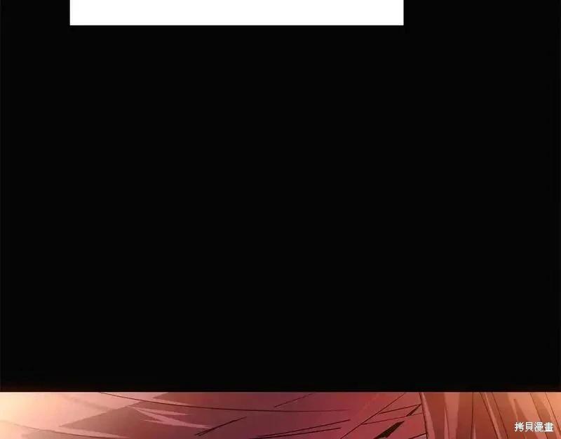 第 120 页