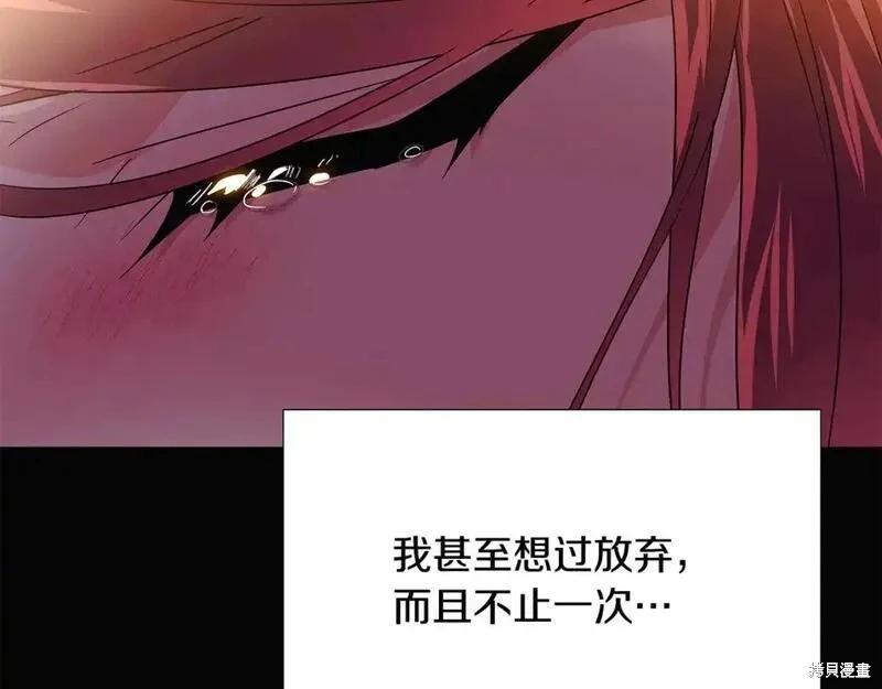 第 121 页