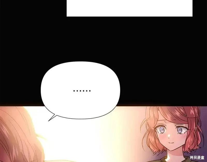 第 122 页