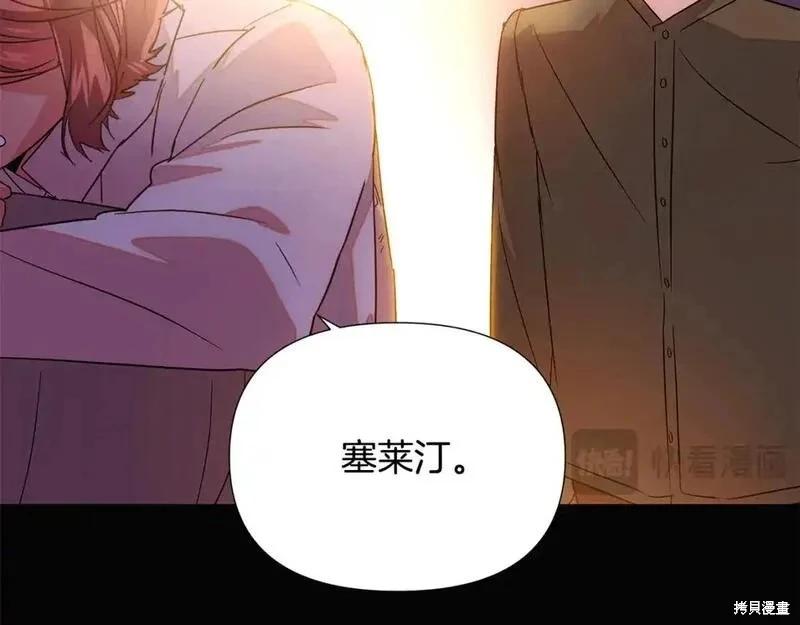 第 123 页