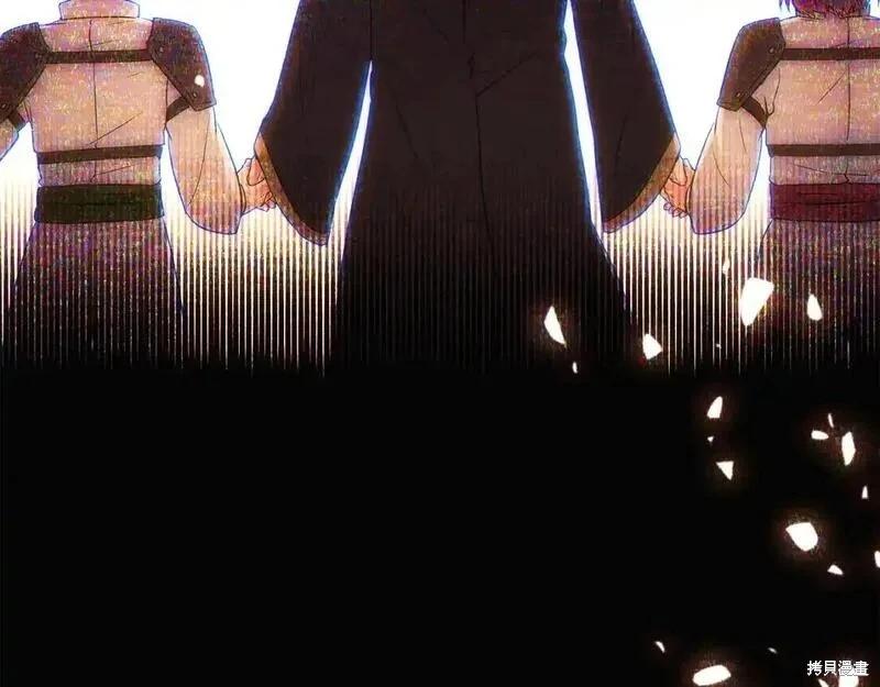 第 130 页