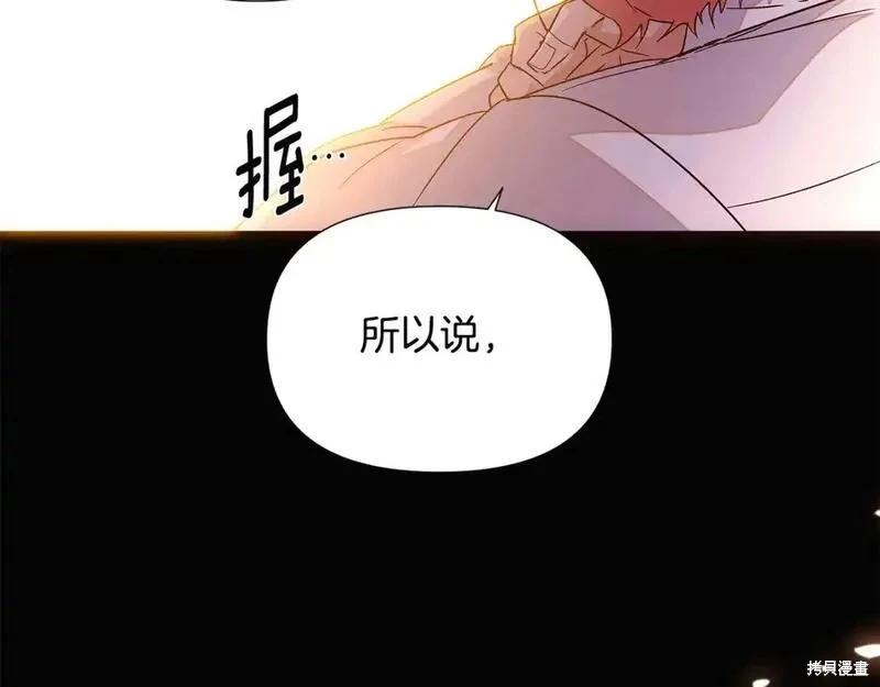 第 135 页