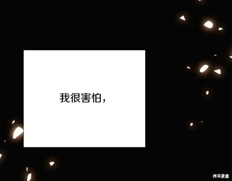 第 136 页
