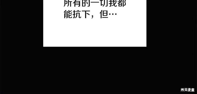 第 139 页