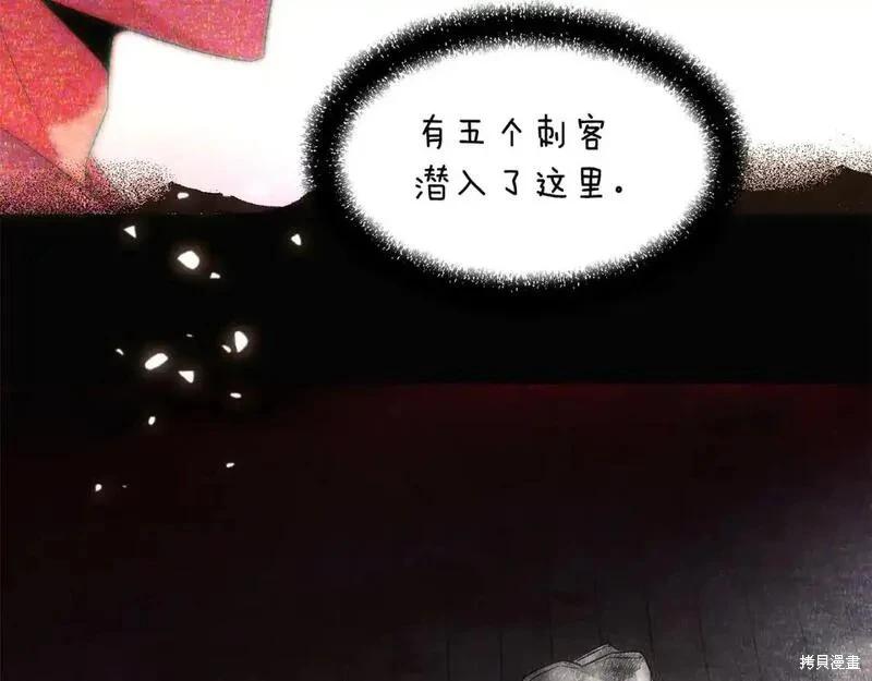第 141 页