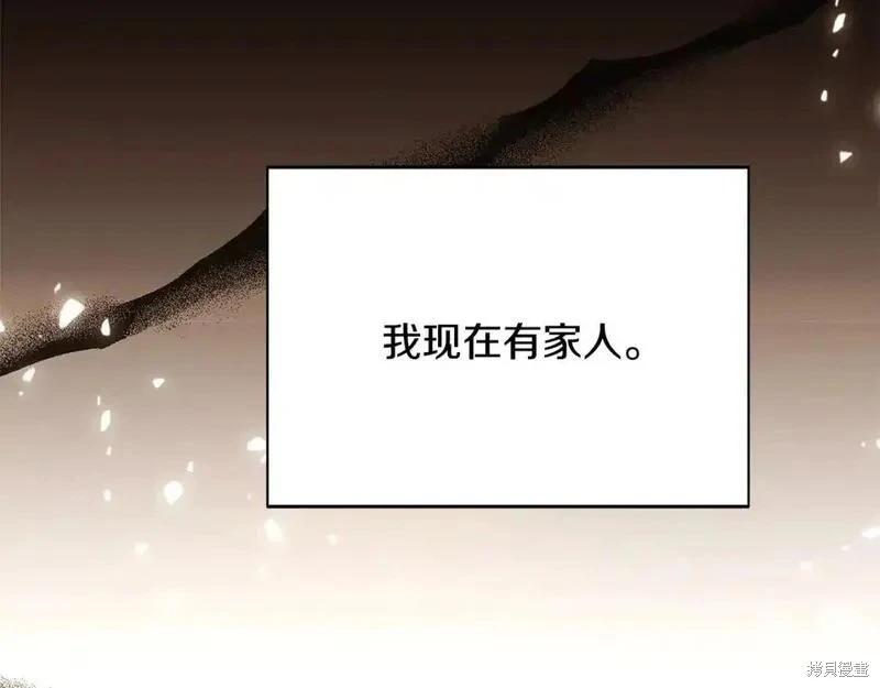 第 147 页