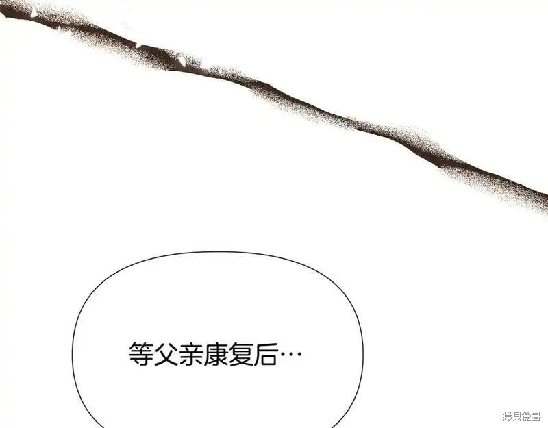 第 148 页