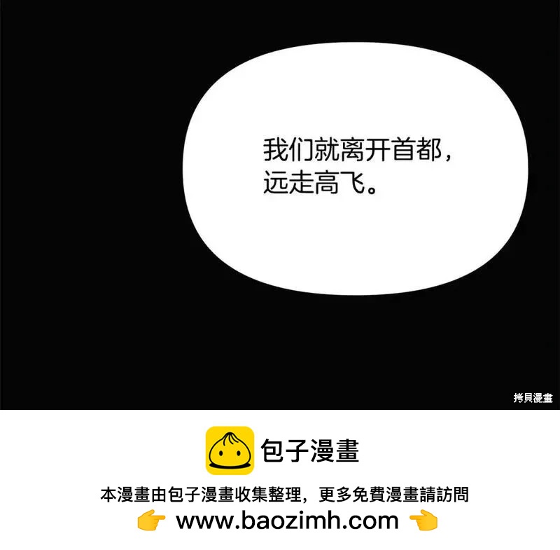 第 151 页