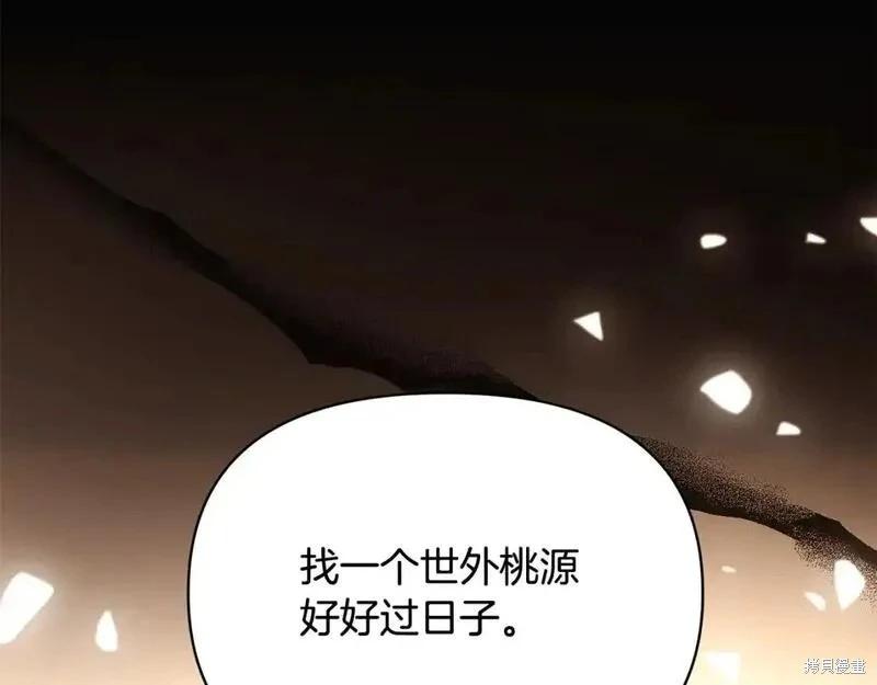第 154 页