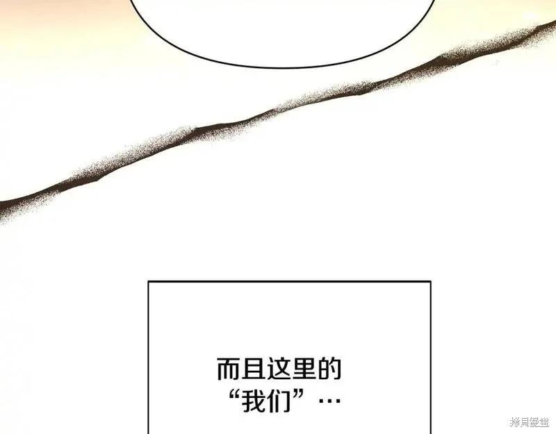 第 155 页
