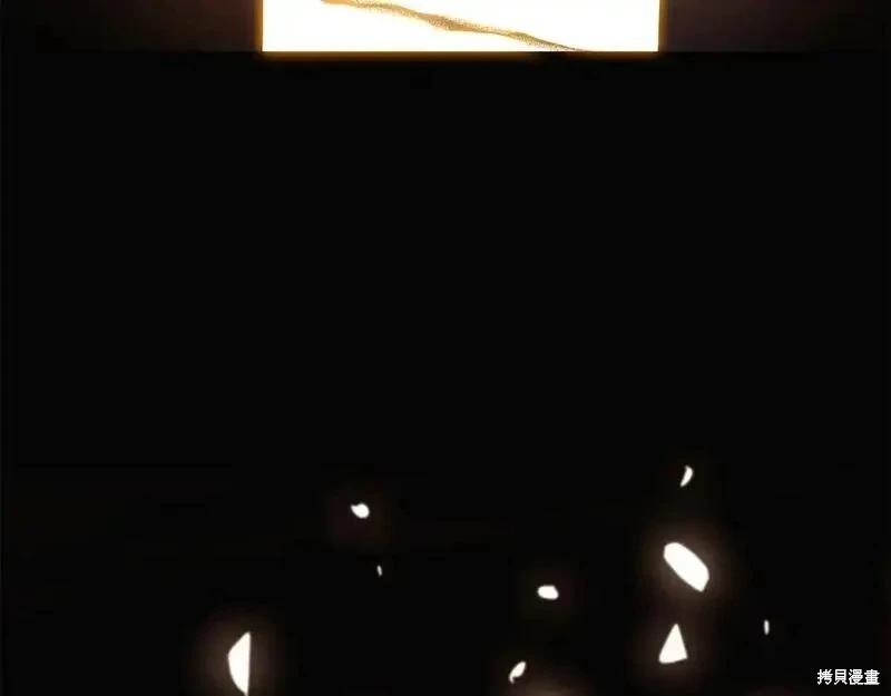 第 157 页