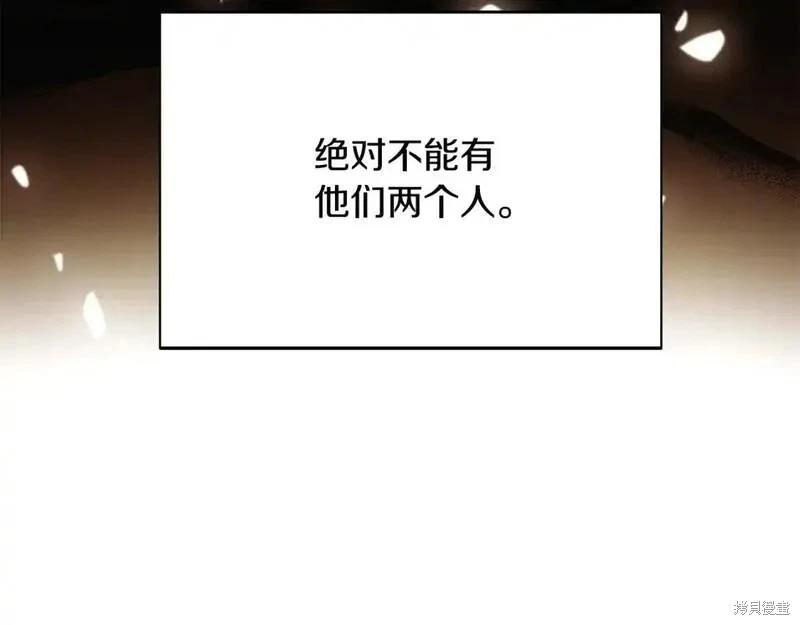 第 158 页