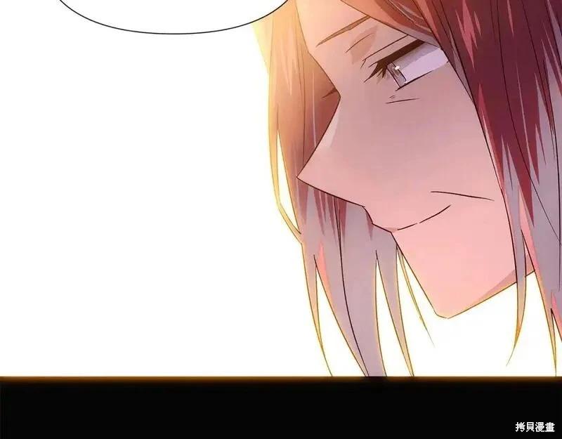 第 93 页