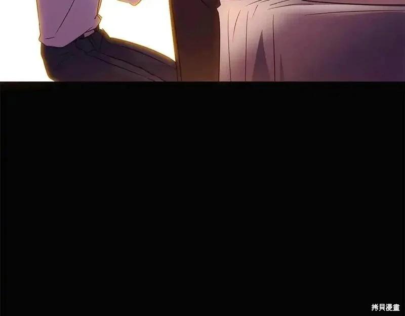 第 97 页