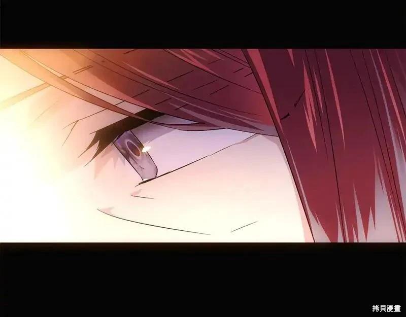 第 98 页